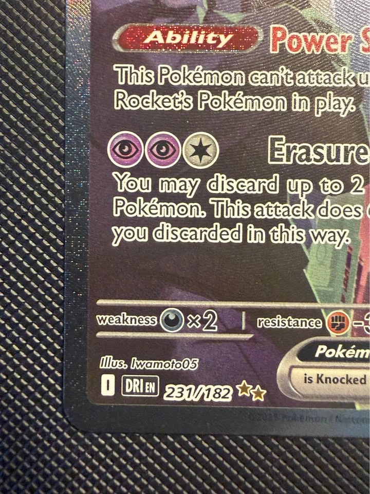 Team Rocket’s Mewtwo EX 231/182 - photo 5