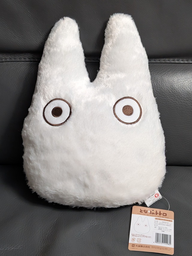 My Neighbour Totoro - 13" White Totoro Die Cut Plush Cushion