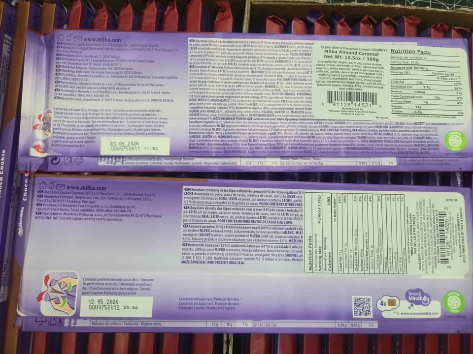 Milka MMMAX chocolate 300 grams (10.58 oz) - photo 2