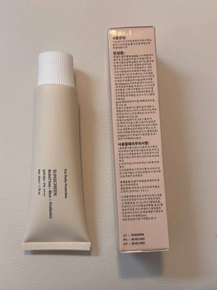 Korean Sunscreen - photo 4
