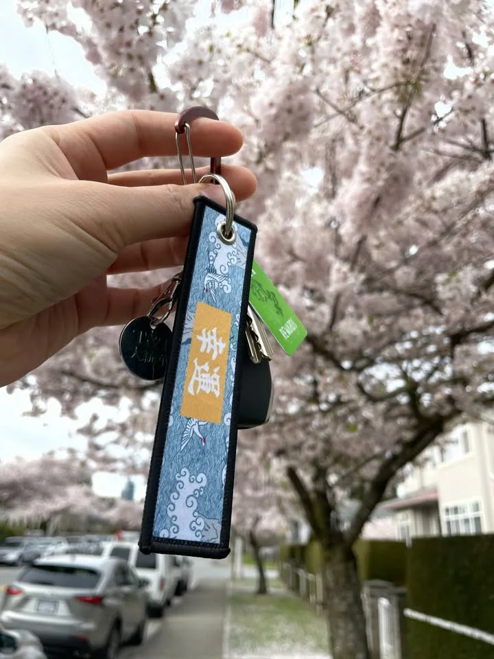 Japanese style woven keychain image indicator(2)