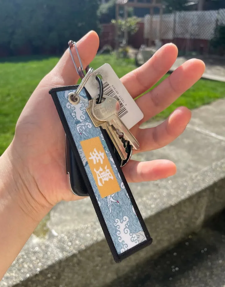 Japanese style woven keychain image indicator(3)