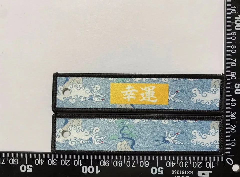 Japanese style woven keychain image indicator(5)