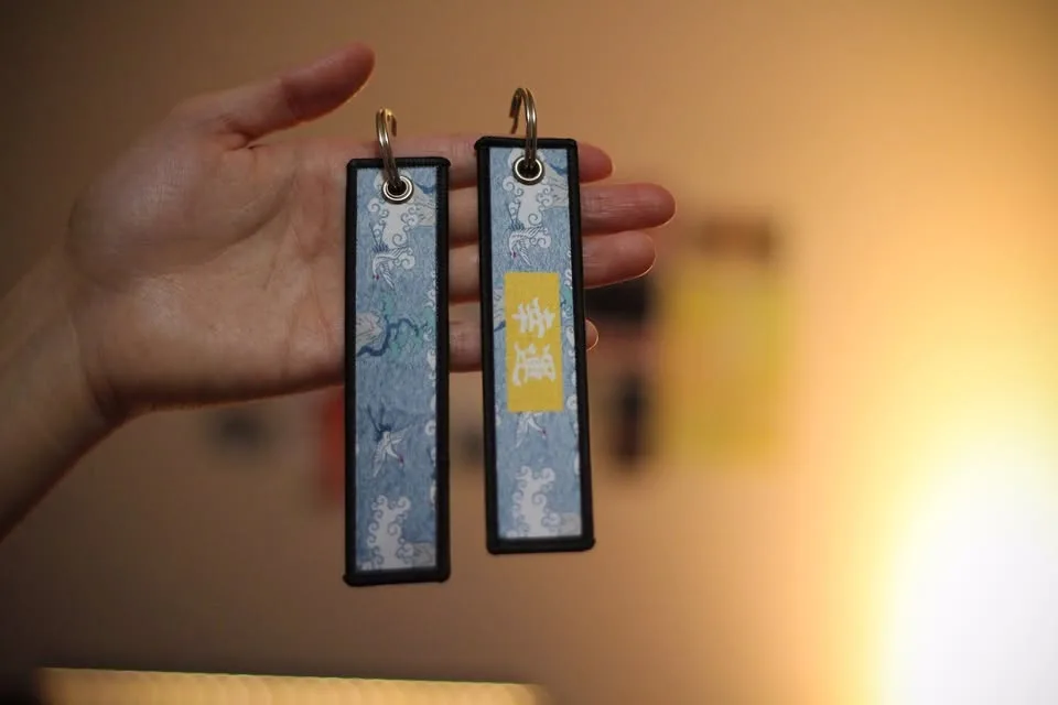 Japanese style woven keychain image indicator(7)