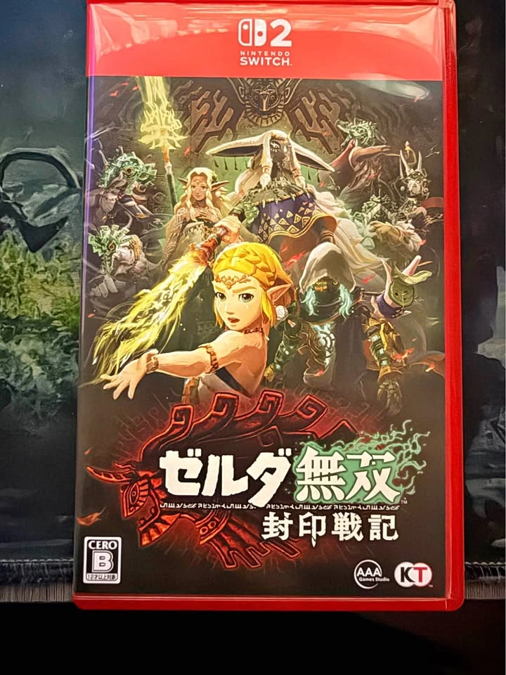 Hyrule Warriors: Age of Imprisonment (JPN)