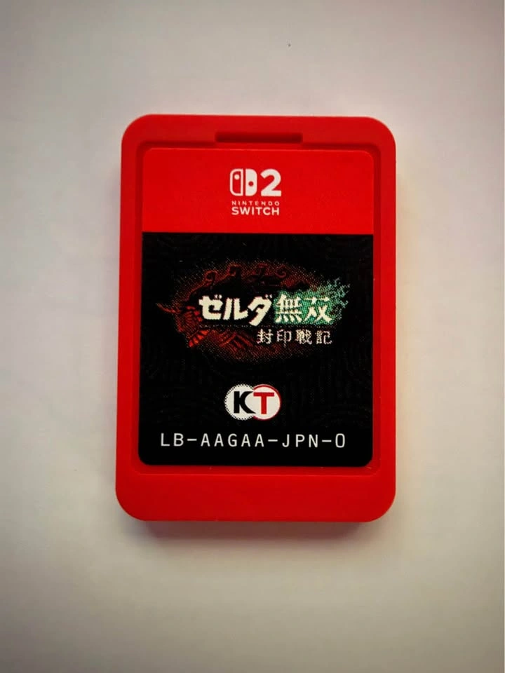 Hyrule Warriors: Age of Imprisonment (JPN) - photo 3