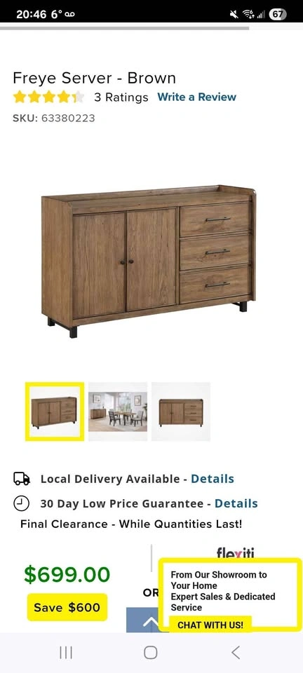 Freye Server - Brown - photo 3