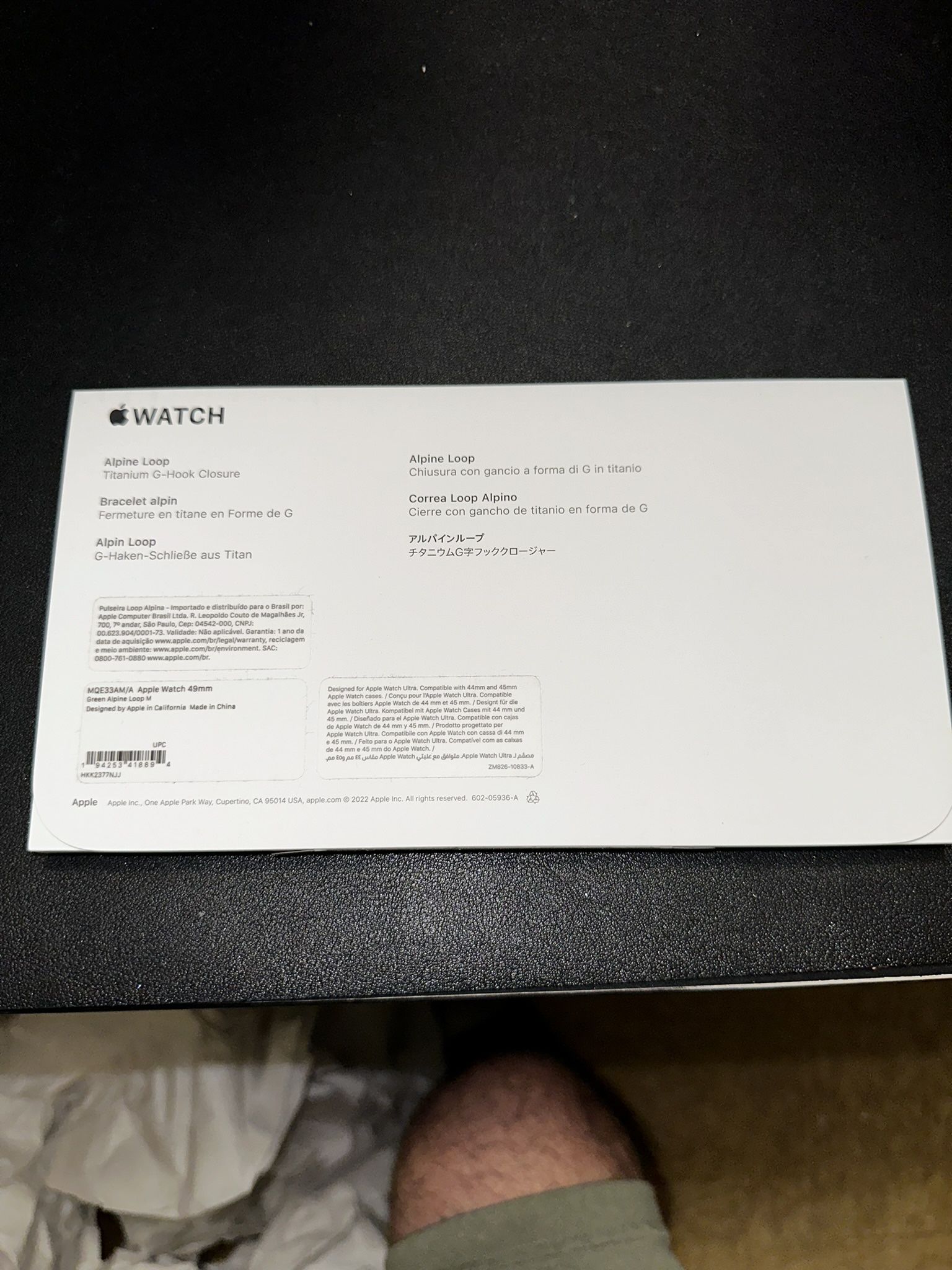Apple Watch Band Alpine Loop 49MM - photo 3