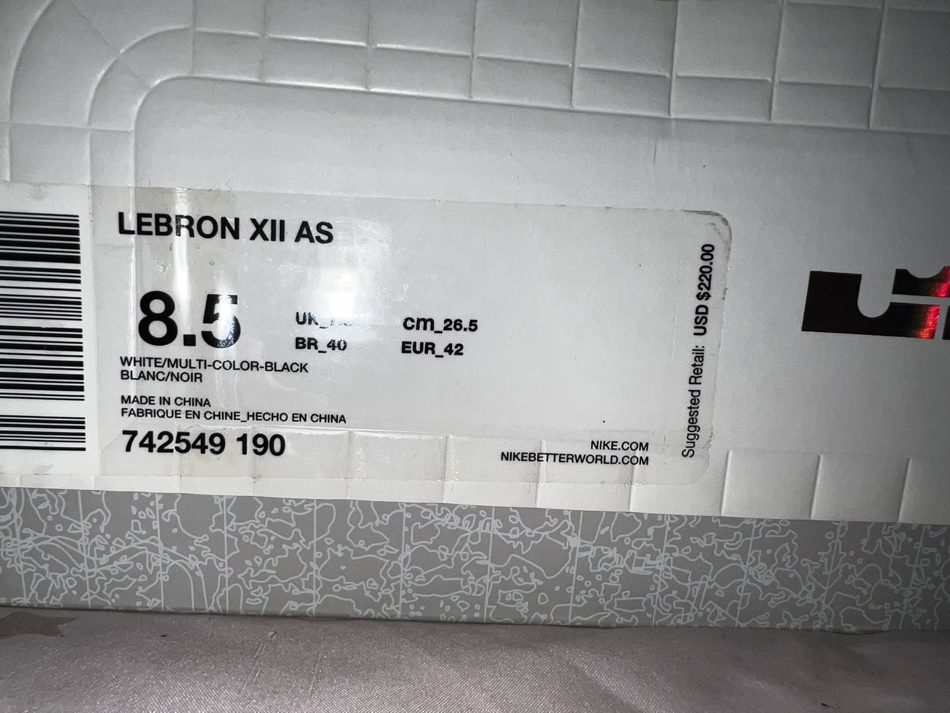 2015 LeBron 12 All Star 8 1/2 - photo 3