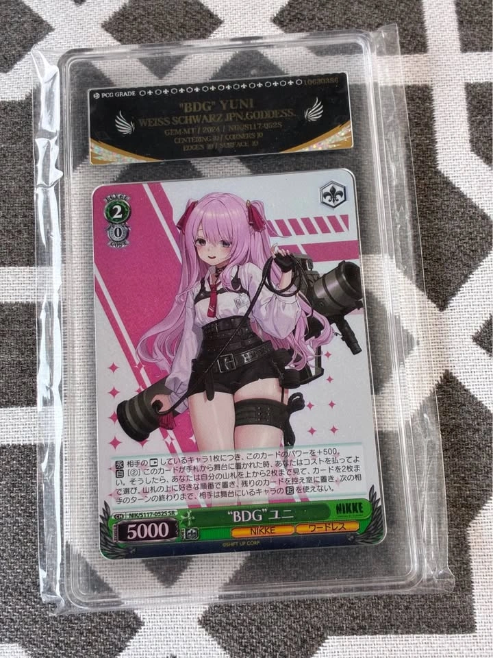 Yuni (Nikke) Prestine 10 Slab + Figure - photo 3