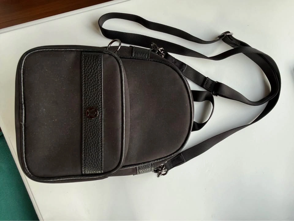Mini Lululemon Crossbody Backpack - photo 2