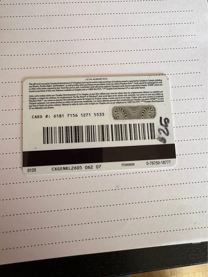 Cineplex Gift Card - photo 2