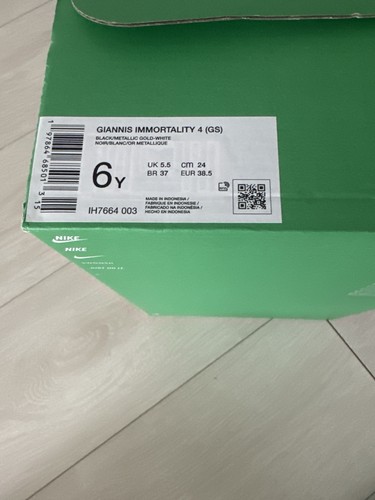 Nike Giannis Immortality 4 GS Boys Basketball Shoes Size 6Y - photo 3