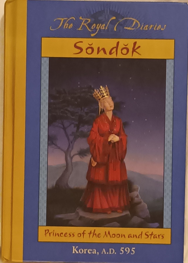 Royal Diaries: Marie Antoinette & Sondok: Princess of the Moon - photo 3