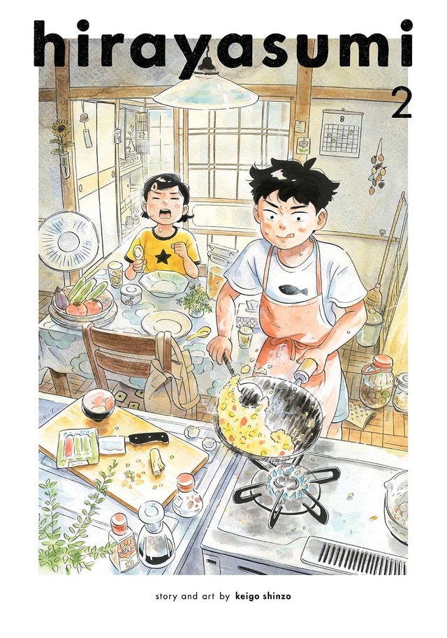 Hirayasumi Vol. 2 & 9 English Manga Books by Keigo Shinzo