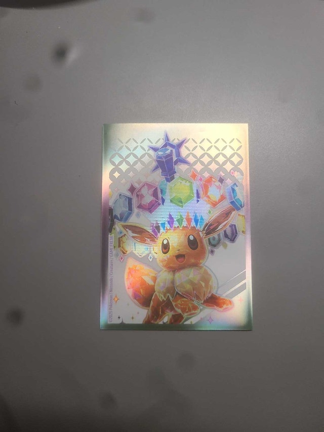Pokémon Mega Victreebel Special Art Rare (SAR) fan art - photo 2