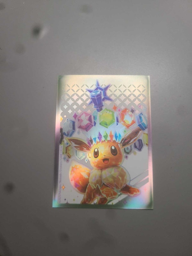 Psyduck Special Art Rare (SAR) fan art - photo 2