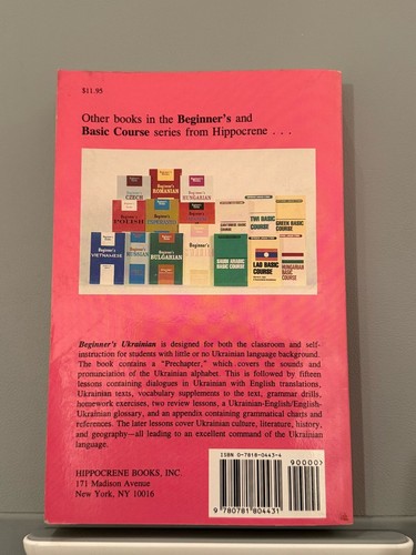Beginner's Ukranian by Johannes Poulard (Paperback) - photo 2