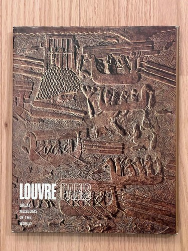 Great Museums Of The World: Louvre Paris (Hardcover) - photo 2