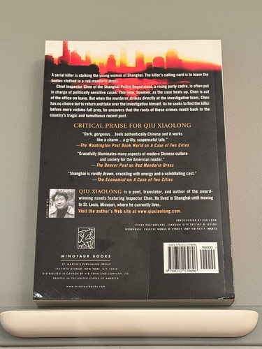 Red Mandarin Dress: An Inspector Chen Novel Paperback - photo 2