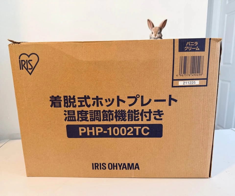 Iris ohyama Hot Plate - photo 2