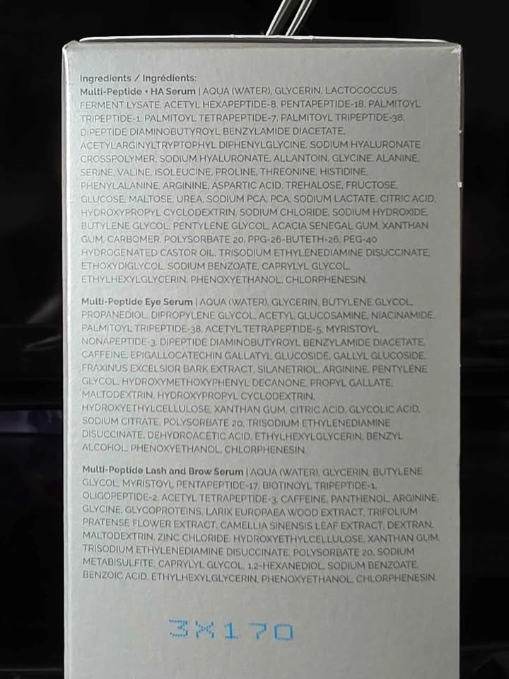 The Ordinary The Power of Peptides Set - photo 2