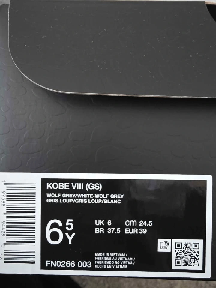 Nike Kobe VIII (GS) Wolf Grey Size 6.5Y *firm price* - photo 3