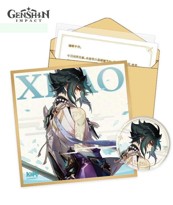 Pre-loved Official Genshin Impact Merchandise - photo 3