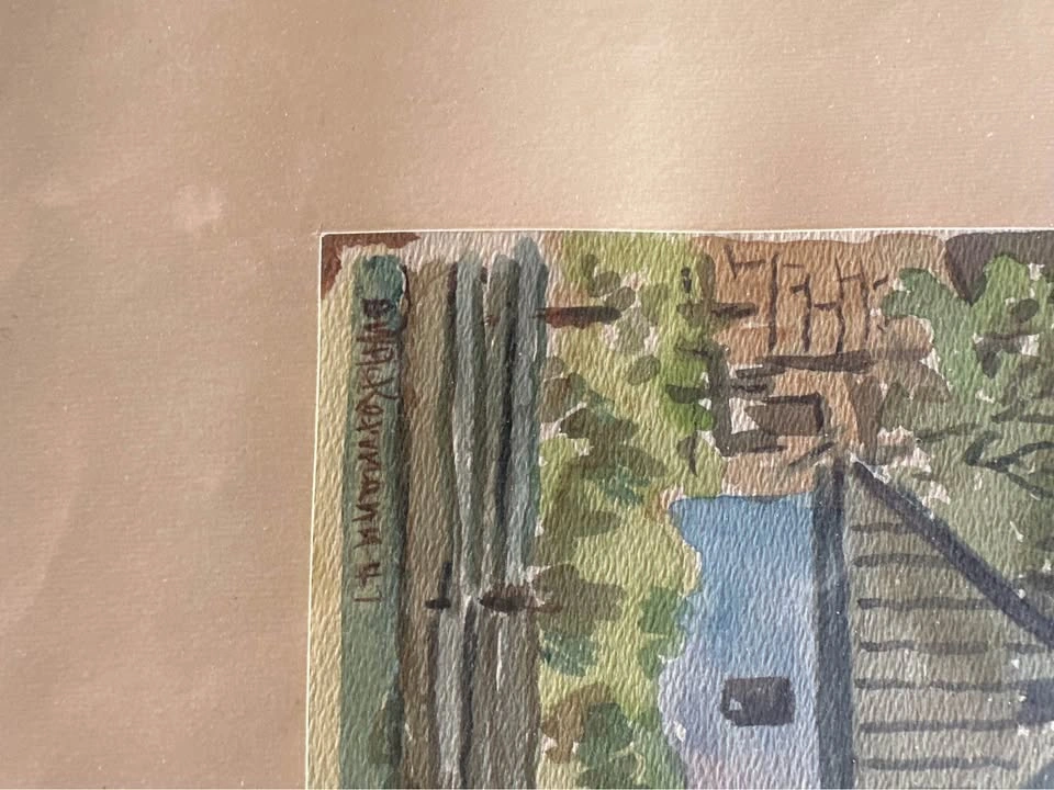 Vintage Original Watercolor Painting by Walter Ackermann - photo 3