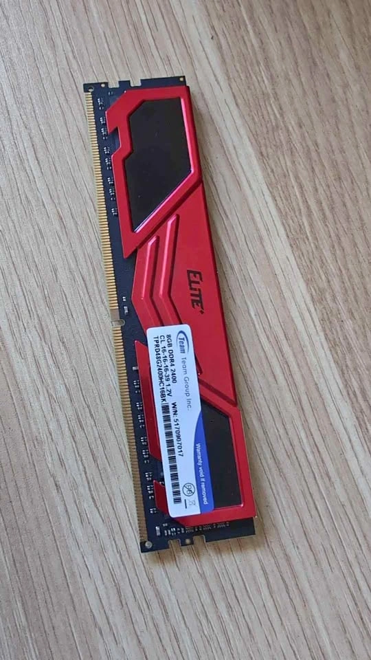 ELITE PLUS 8GB DDR4 DESKTOP MEMORY RED