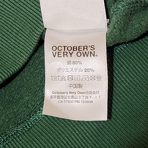 October’s Very Own Utility Cargo Crewneck - photo 5