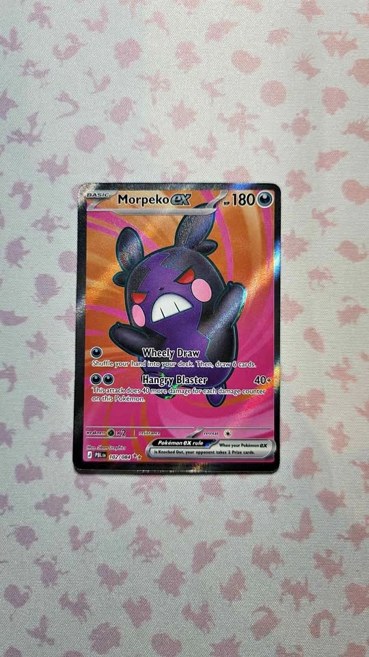 Morpeko EX Ultra Rare 102/084 - Pitch Black Pokemon Card