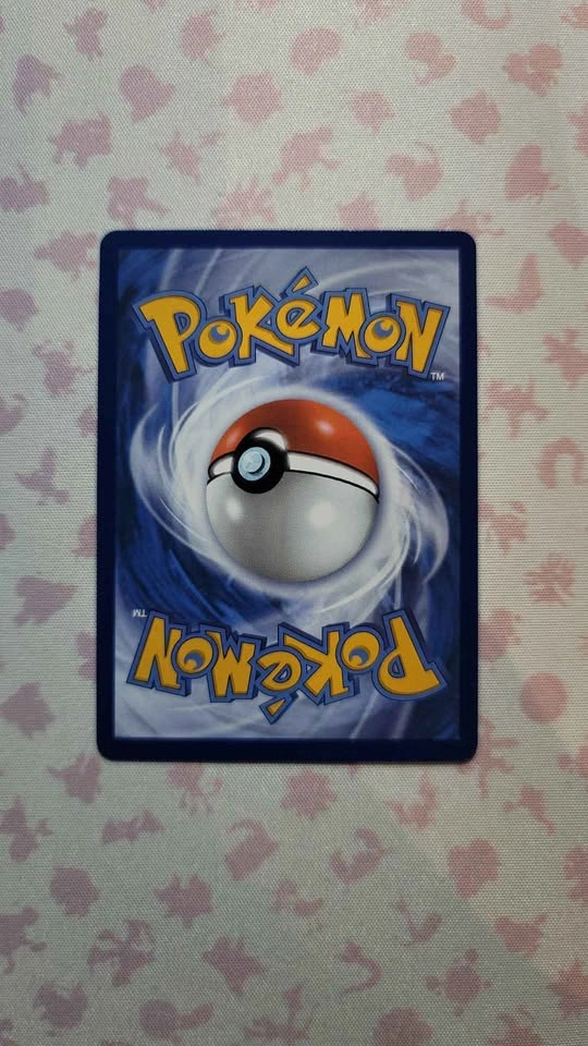 Gwynn Ultra Rare 109/084 - Pitch Black Pokemon Card - photo 2