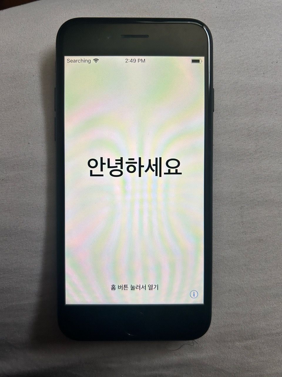 iPhone 7