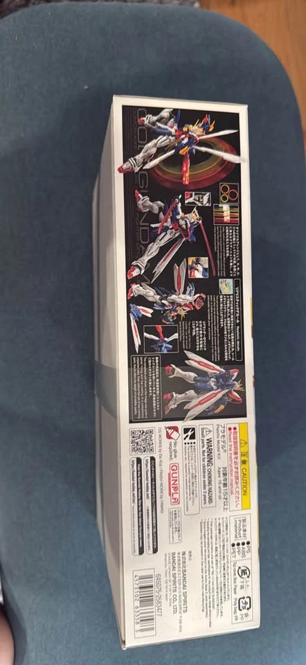 Bandai RG 1/144 God Gundam Model Kit - photo 2