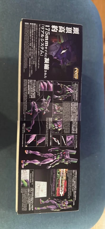 Bandai Hobby Evangelion Unit-01 Model Kit - photo 2