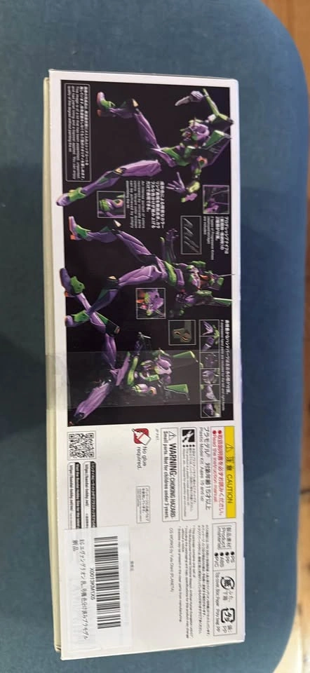 Bandai Hobby Evangelion Unit-01 Model Kit - photo 3