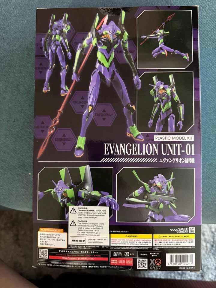 Evangelion: EVA Unit-01 Moderoid Plastic Model Kit NEW - photo 2