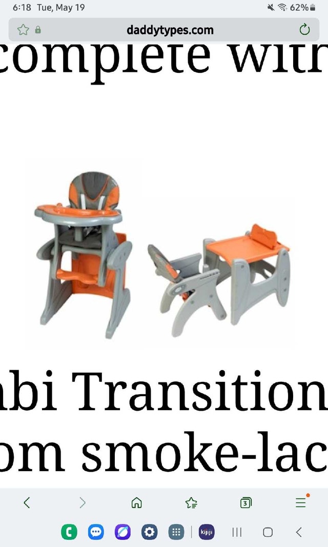 Combi versatile art and high chair - photo 2