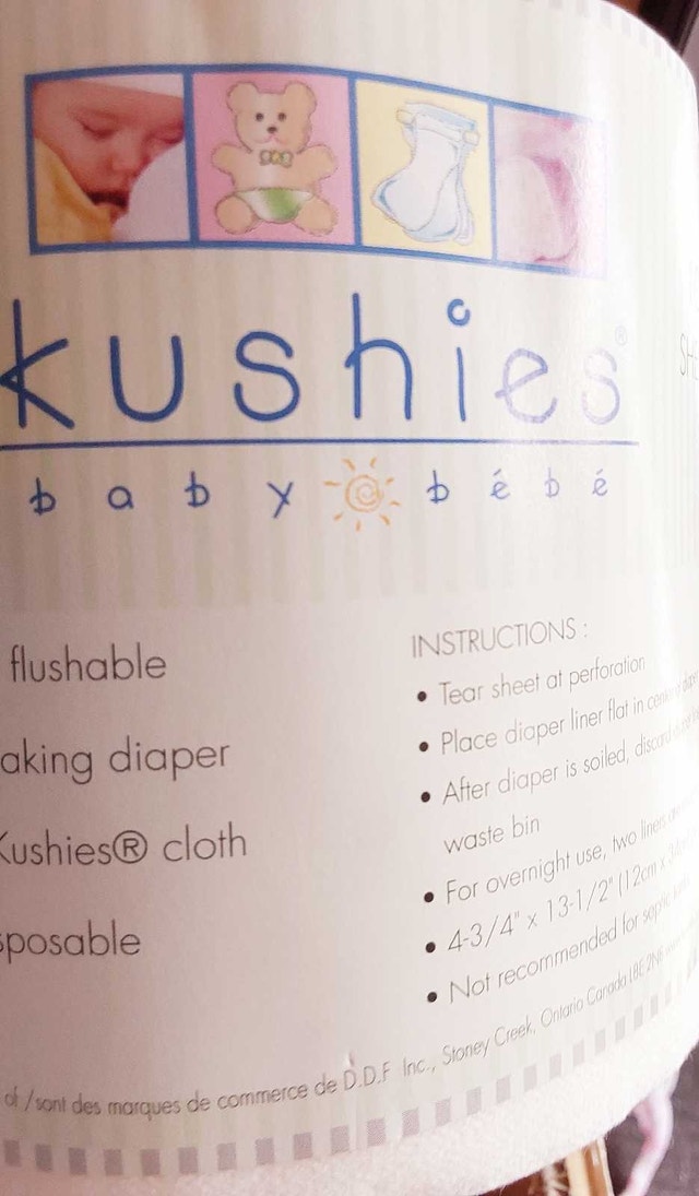 Reusable diaper - photo 2