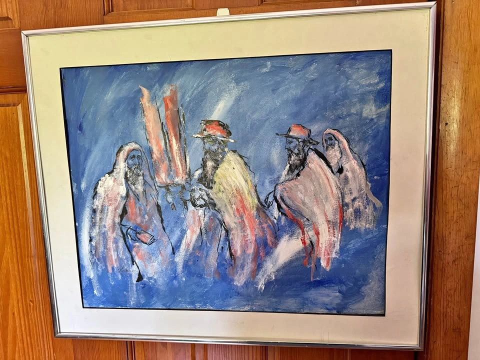 Harold Kushner (New York Born 1935) Judaica Watercolor and Ink o