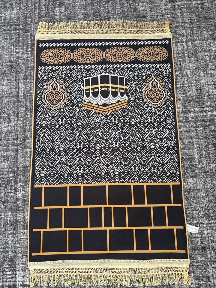 Prayer Mat- Namaz Mat - photo 3
