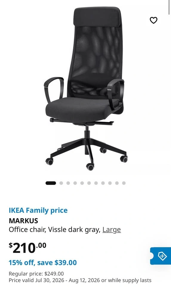 IKEA MARKUS office chair, dark gray, large (4 months old) - photo 4