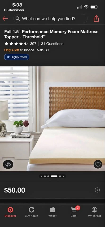 Full 1.5" Performance Memory Foam Mattress Topper - Threshold™