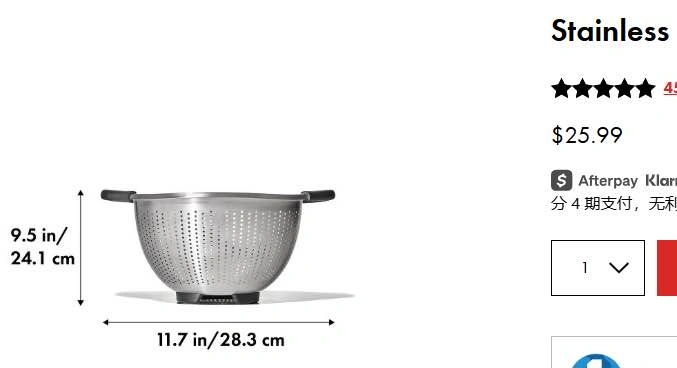 OXO Good Grips Stainless Steel Colander - photo 2