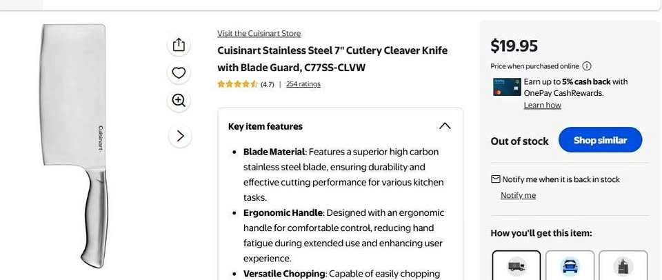 Cuisinart Stainless Steel 7" Cutlery Cleaver Knife C77SS-CLVW