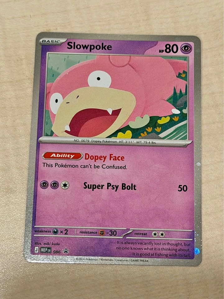 Slowpoke Mega Evolution Promo / Cosmos