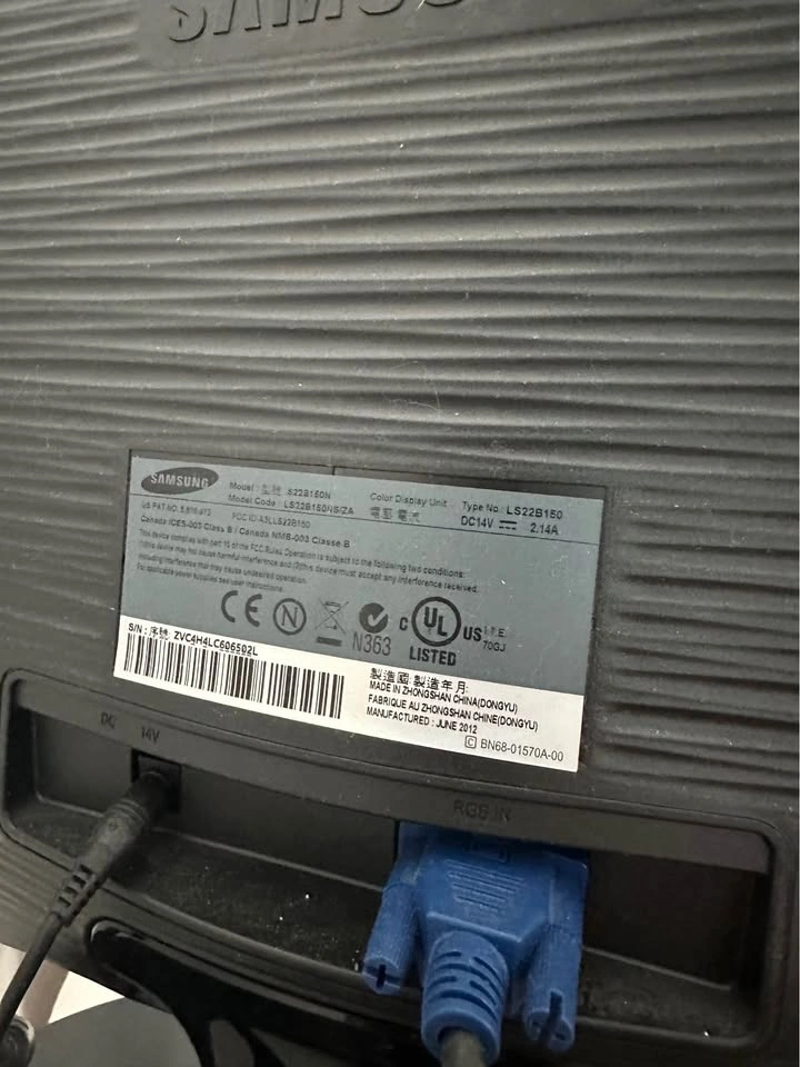 Samsung SyncMaster S22B150 Monitor - photo 3
