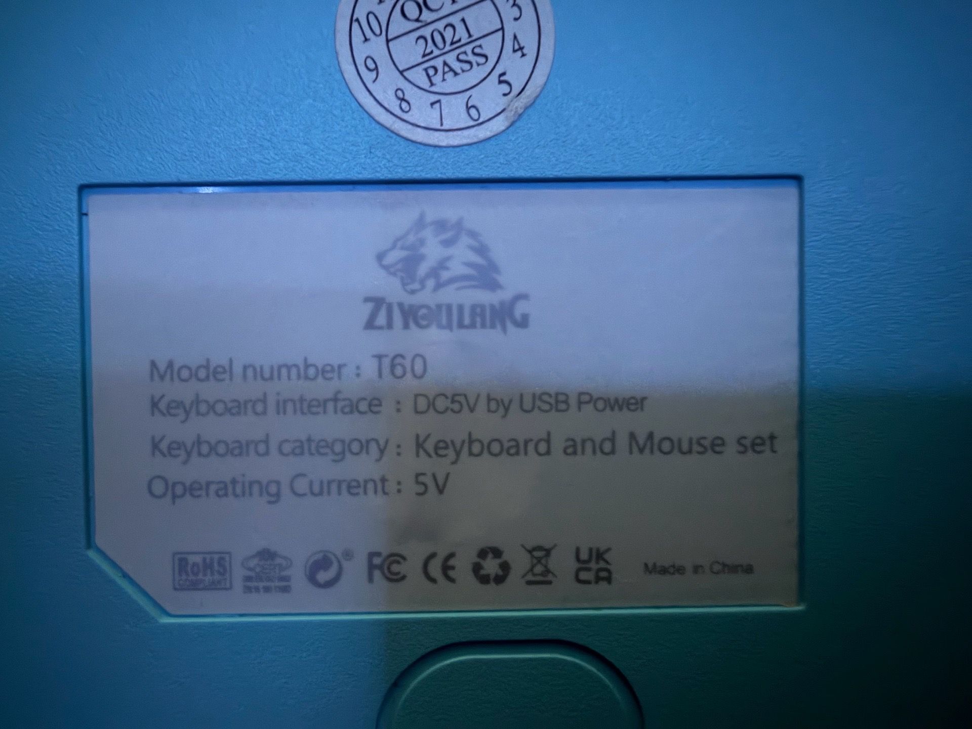 Ziyoulang T60 - photo 5