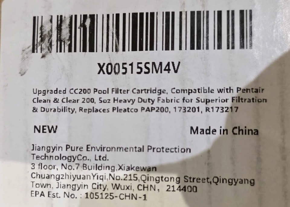 CC200 Pool Filter Cartridge - photo 3